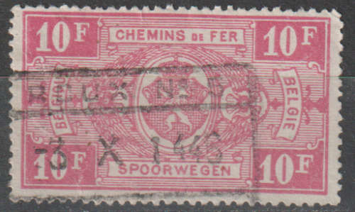 BELGIUM RAIL PARCEL STAMP