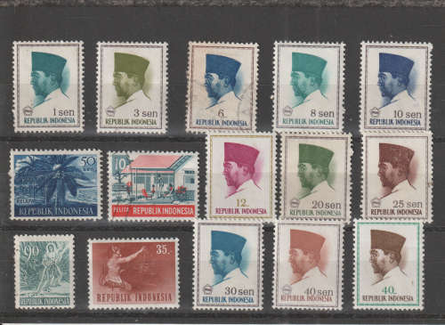 INDONESIA SELECTION BID PER STAMP TO TAKE ALL CARD EXCLUDED