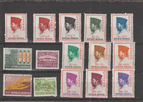INDONESIA SELECTION BID PER STAMP TO TAKE ALL CARD EXCLUDED