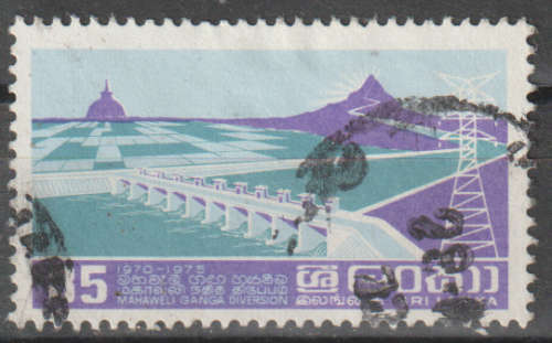 SRI LANKA 1976 Mahaweli River Diversion ULH SG 616
