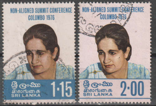 SRI LANKA 1976 Non-aligned Summit Conference, Colombo ULH SG 630/1
