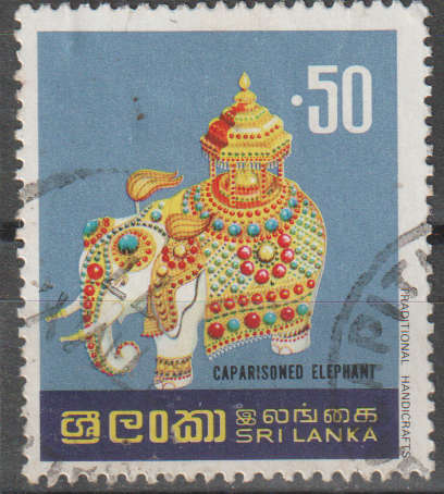 SRI LANKA 1977 Handicrafts ULH SG 643