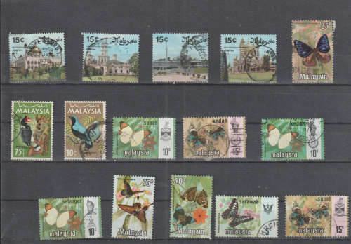 MALAYSIA BID PER STAMP TO TAKE ALL CARD EXCLUDED