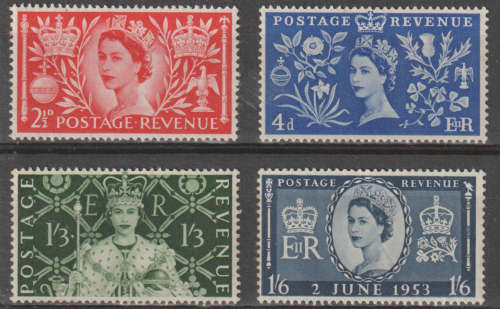 ENGLAND 1953 The Crowning of Queen Elizabeth II  MM SG 532-5