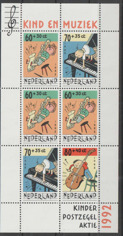 NETHERLANDS 1992 Child Care UMM SG MS1661
