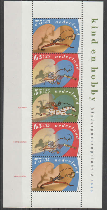 NETHERLANDS 1990 Child Care UMM SG MS1586