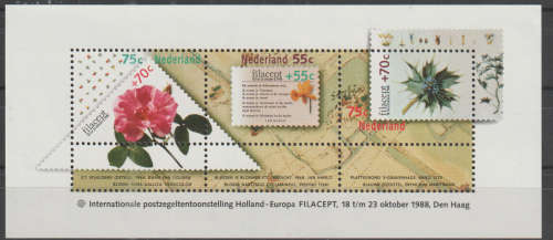 NETHERLANDS 1988 International stamps Exhibition `FILACEPT `88` - The Hague UMM SG MS1542