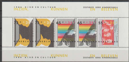 NETHERLANDS 1986 Child Care UMM SG MS1497