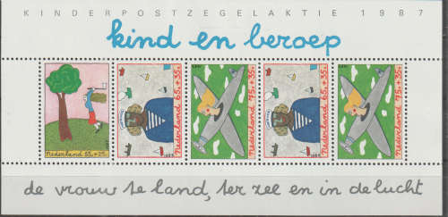 NETHERLANDS 1987 Child Care UMM SG MS1519