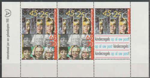 NETHERLANDS 1981 Child Care UMM SG MS1373