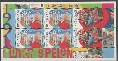 NETHERLANDS 1991 Child Care UMM SG MS1629
