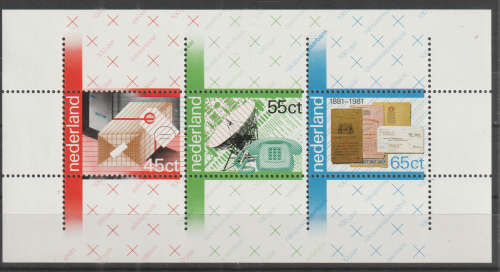 NETHERLANDS 1981 The 100th Anniversary of the Postal and Telegraph Services UMM SG MS1360