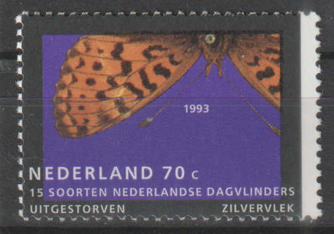 NETHERLANDS 1993 Butterflies UMM SG 1673