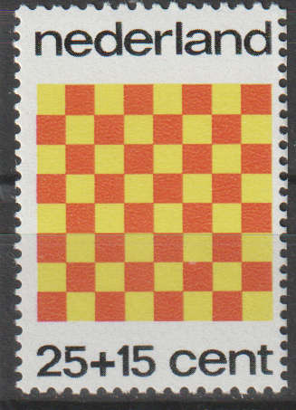 NETHERLANDS 1973 Child Care  UMM SG 1179