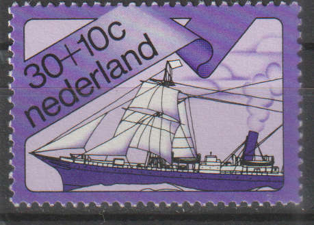 NETHERLANDS 1973 Charity Stamps UMM SG 1168