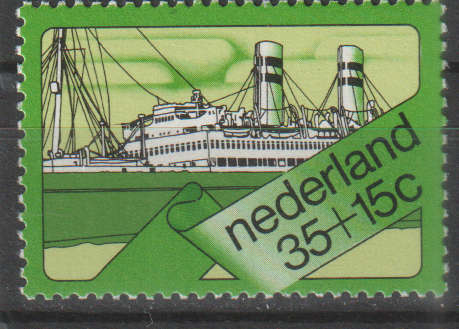 NETHERLANDS 1973 Charity Stamps UMM SG 1169