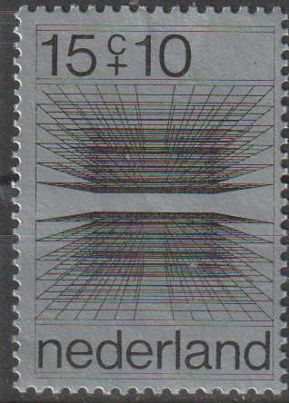NETHERLANDS 1970 Charity Stamps UMM SG 1107