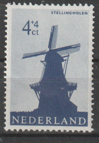 NETHERLANDS 1963 Charity Stamps UMM SG 947