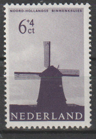 NETHERLANDS 1963 Charity Stamps UMM SG 948