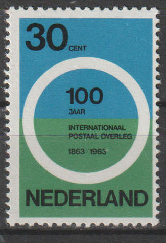 NETHERLANDS 1963 International Post Conference Paris 1863 UMM SG 952