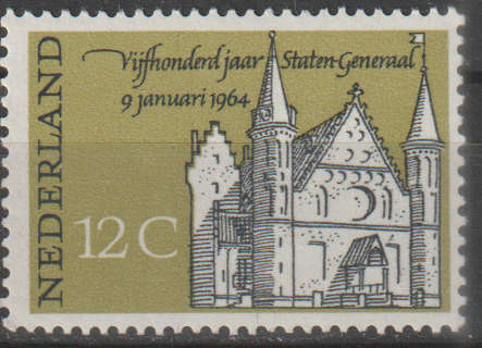 NETHERLANDS 1964 The 500th Anniversary of The States General UMM SG 969