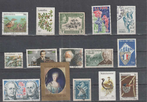 WORLD SELECTION BID PER STAMP TO TAKE ALL CARD EXCLUDED