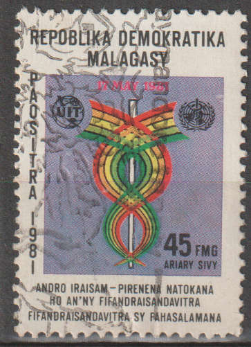 MALAGASY 1981 World Telecommunication Day ULH SG 438