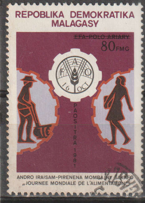 MALAGASY 1982 World Food Day  ULH SG 465