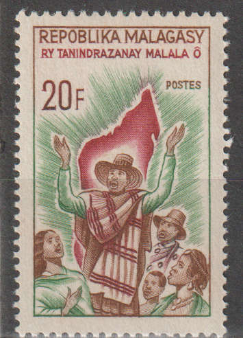 MALAGASY 1966 National Anthem UMM SG 123