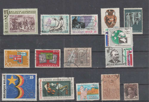 WORLD SELECTION BID PER STAMP TO TAKE ALL CARD EXCLUDED