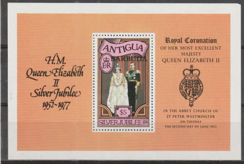 BARBUDA 1977 The 25th Anniversary of the Coronation of Queen Elizabeth IIUMM SG MS328