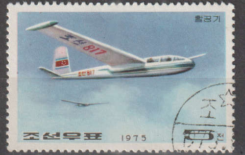 THEMATIC AIRCRAFT KOREA ULH