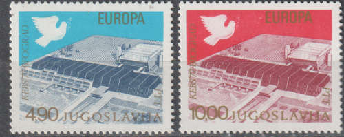 YUGOSLAVIA 1977 Conference on Cooperation and Security in Europe, Belgrade UMM