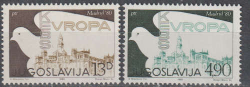 YUGOSLAVIA 1980 Conference on Security and Cooperation in Europe, Madrid UMM