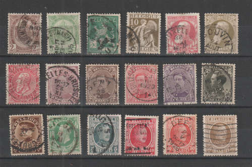 BELGIUM SELECTION BID PER STAMP TO TAKE ALL CARD EXCLUDED