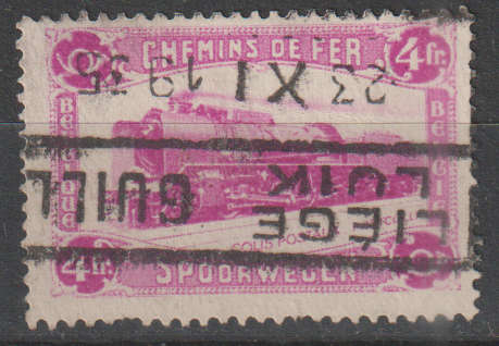 BELGIUM RAIL POSTAGE STAMP