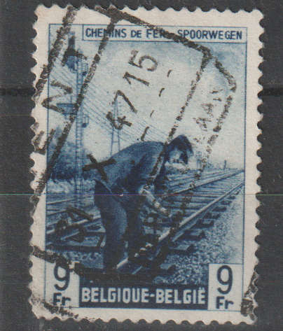 BELGIUM RAIL POSTAGE STAMP