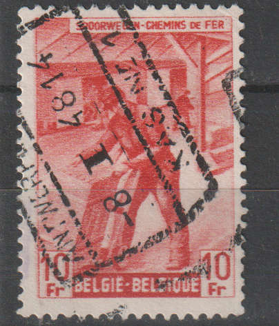 BELGIUM RAIL POSTAGE STAMP