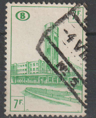 BELGIUM RAIL POSTAGE STAMP