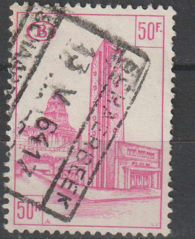 BELGIUM RAIL POSTAGE STAMP