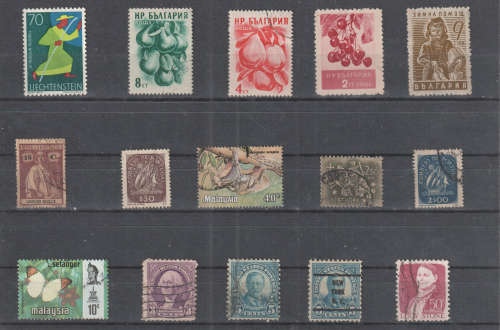 WORLD SELECTION BID PER STAMP TO TAKE ALL CARD EXCLUDED