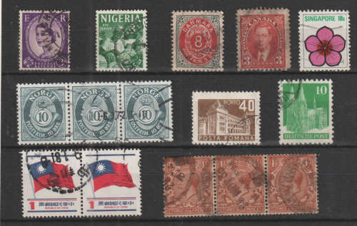 WORLD SELECTION BID PER STAMP TO TAKE ALL CARD EXCLUDED