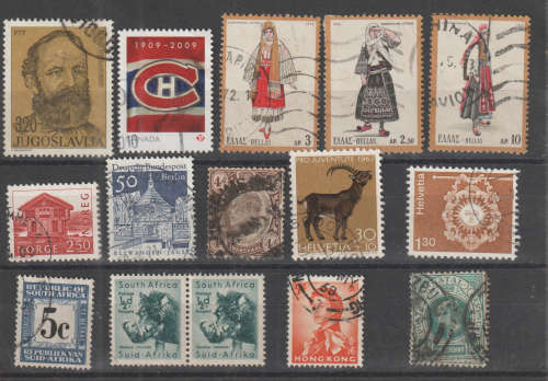 WORLD SELECTION BID PER STAMP TO TAKE ALL CARD EXCLUDED