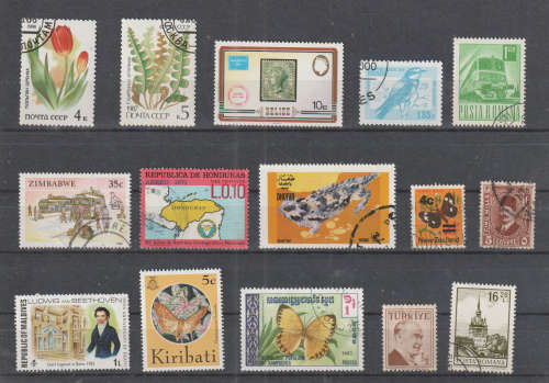 WORLD SELECTION BID PER STAMP TO TAKE ALL CARD EXCLUDED