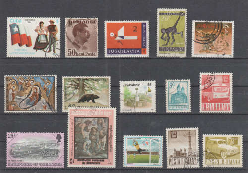 WORLD SELECTION BID PER STAMP TO TAKE ALL CARD EXCLUDED