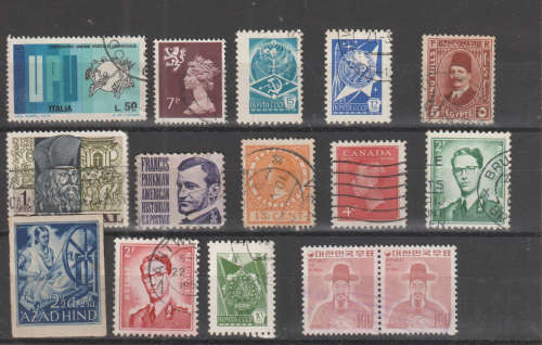 WORLD SELECTION BID PER STAMP TO TAKE ALL CARD EXCLUDED