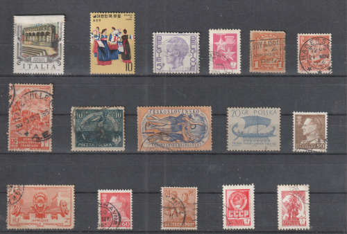 WORLD SELECTION BID PER STAMP TO TAKE ALL CARD EXCLUDED