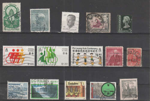 WORLD SELECTION BID PER STAMP TO TAKE ALL CARD EXCLUDED