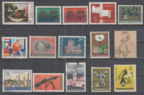 YUGOSLAVIA SELECTION BID PER STAMP TO TAKE ALL CARD EXCLUDED