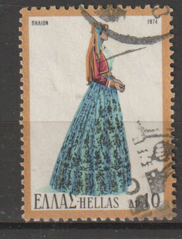 THEMATIC TRADITIONAL DRESS GREECE ULH